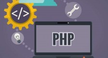 PHP中文参考手册_PHP安装、配置及使用说明大全